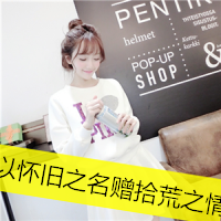 24张超绝！女生专属带字唯美QQ头像合集