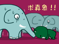 聊天斗图必备！哎呦熊全套表情包整理好了