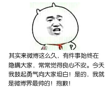 金馆长这句狠话火了！骂我朋友行，但骂我绝对不行