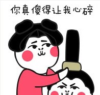 聊天救场神器！这款“莫慌，我为你掩护！”表情包太好用了