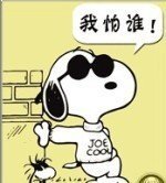 史努比小表情合集来啦