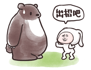 斗图不用愁！这套无节操金馆长表情包直接封神