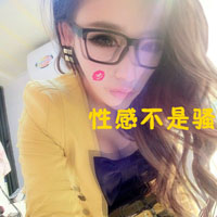 48张伤感霸气女生带字头像 温柔又带劲儿的女生头像