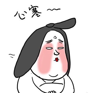 娘娘系列搞怪表情包合集