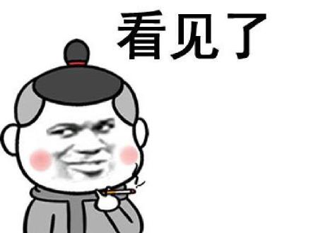 这套小花表情包太甜啦！快来抱走