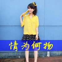 女生QQ自作多情带字头像合集 47张主打一个自讨苦吃