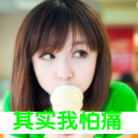36张带字女生伤感头像 告别就不再回头