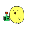 聊天斗图新选择！小鸡多米表情包合集上线啦