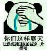 迟到借口又双叒来了！用劳斯莱斯当挡箭牌的表情包火了