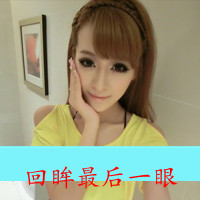 48张女生微笑带字头像 带着“感觉不会再爱了”的情绪感