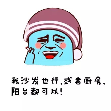 为啥好多人一直单着找不到对象？