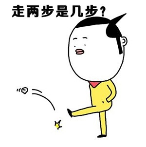 “给我一个标准答案”系列无节操表情包火了！
