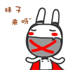 兔兔Superma搞笑兔子表情包合集