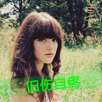 女生风景带字头像合集，含“牵我手带我”主题共48张