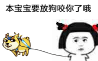 万能doge表情包合集上新啦