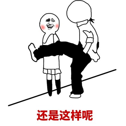 快收下这套壁咚少年表情包，聊天斗图用得上