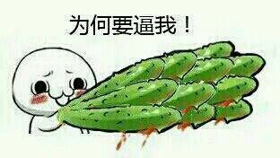 玩腻的钻石直接送？这款装表情包太接地气了