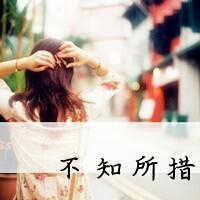 女生带字伤感QQ头像合集：“你不懂我”的情绪都藏在图里(47张)