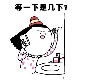 “给我一个标准答案”系列无节操表情包火了！