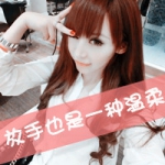 48张女生带字可爱QQ头像，放手也是一种温柔