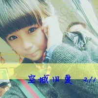 47张带字霸气女生QQ头像 又飒又有态度