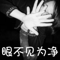 48张拽酷带字女生QQ头像 青春态度拉满