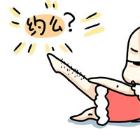 牛轰轰表情包：下面脑门堵了