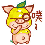 超萌叶子猪表情包来啦
