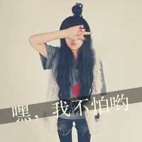 36张带字丸子头女生头像 软萌可爱风格直接存