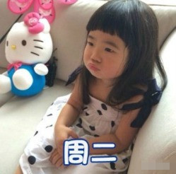 打工人必备！姐姐版一周心情表情包合集