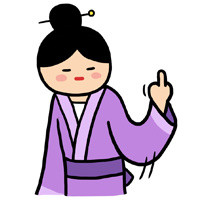 聊天斗图必备！竖中指系列表情包第一弹来了