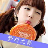超拽带字女生头像合集 48张好看的个性头像分享