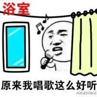 张学友KTV麦霸专属表情包来啦