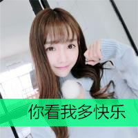 伤感带字女生头像合集：“听我说思念是罪”主题共12张