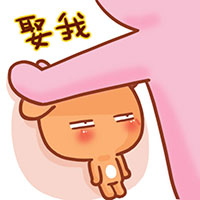 壁咚表情包合集来啦，看完不怕斗图没素材！
