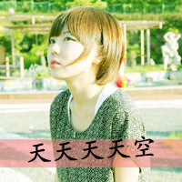 48张伤感带字女生QQ头像 主打一切都无所谓的氛围感