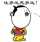 这款“你好，我是来砍你的”表情包火了，自带反差笑点