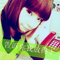 女生短发带字头像 心不动则不痛 48张合集