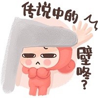 热门“臣妾做不到哇”不开心表情包合集