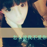 女生难过带字头像合集 48张整理好了