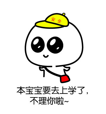 金馆长带你重温90后小学时光，这些画面是不是DNA动了