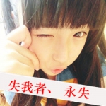48张软萌带字女生头像合集 好看又好用来当头像