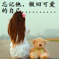 48张带字伤感女生QQ头像 氛围感拉满的好看头像合集