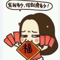 微信红包专属金馆长恶搞表情来啦 一大波斗图素材即将上线