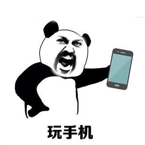 这套“你回来干啥”表情包火了！吐槽摸鱼摆烂太贴切