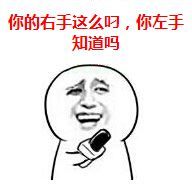 金馆长记者采访第二波！整活搞笑表情包合集上新