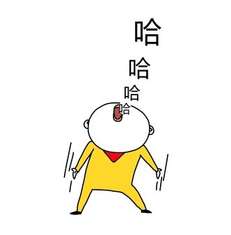 斗图必备！“你可能就是我要找的仇人”表情包合集来啦