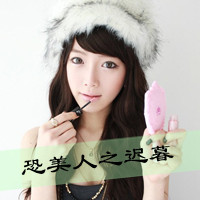 48张软萌带字女生QQ头像 阳光和你都太适配啦