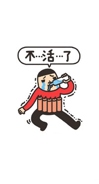 股民朋友们，懂你最近又跌了的心情