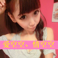 霸气女生带字头像：恨你配不起 共36套